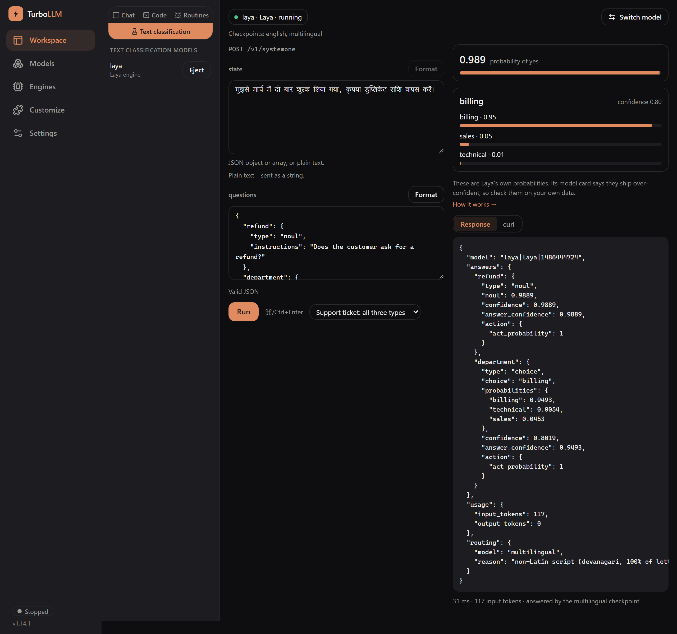The playground with Hindi text in the state editor and English questions; the answers show refund about 0.99 and billing 0.95, and the footer says answered by the multilingual checkpoint, dark mode