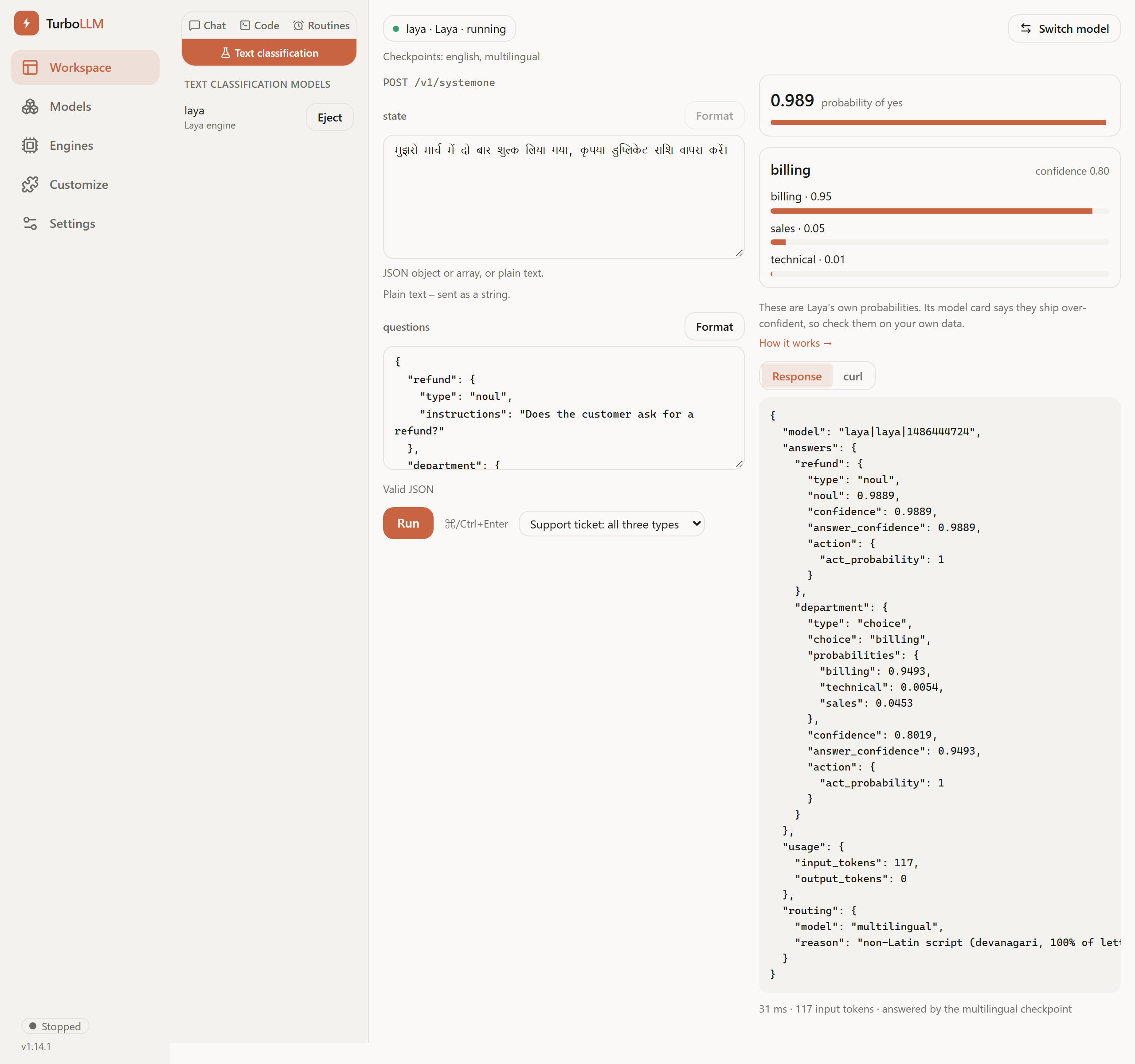 The playground with Hindi text in the state editor, answered by the multilingual checkpoint, light mode